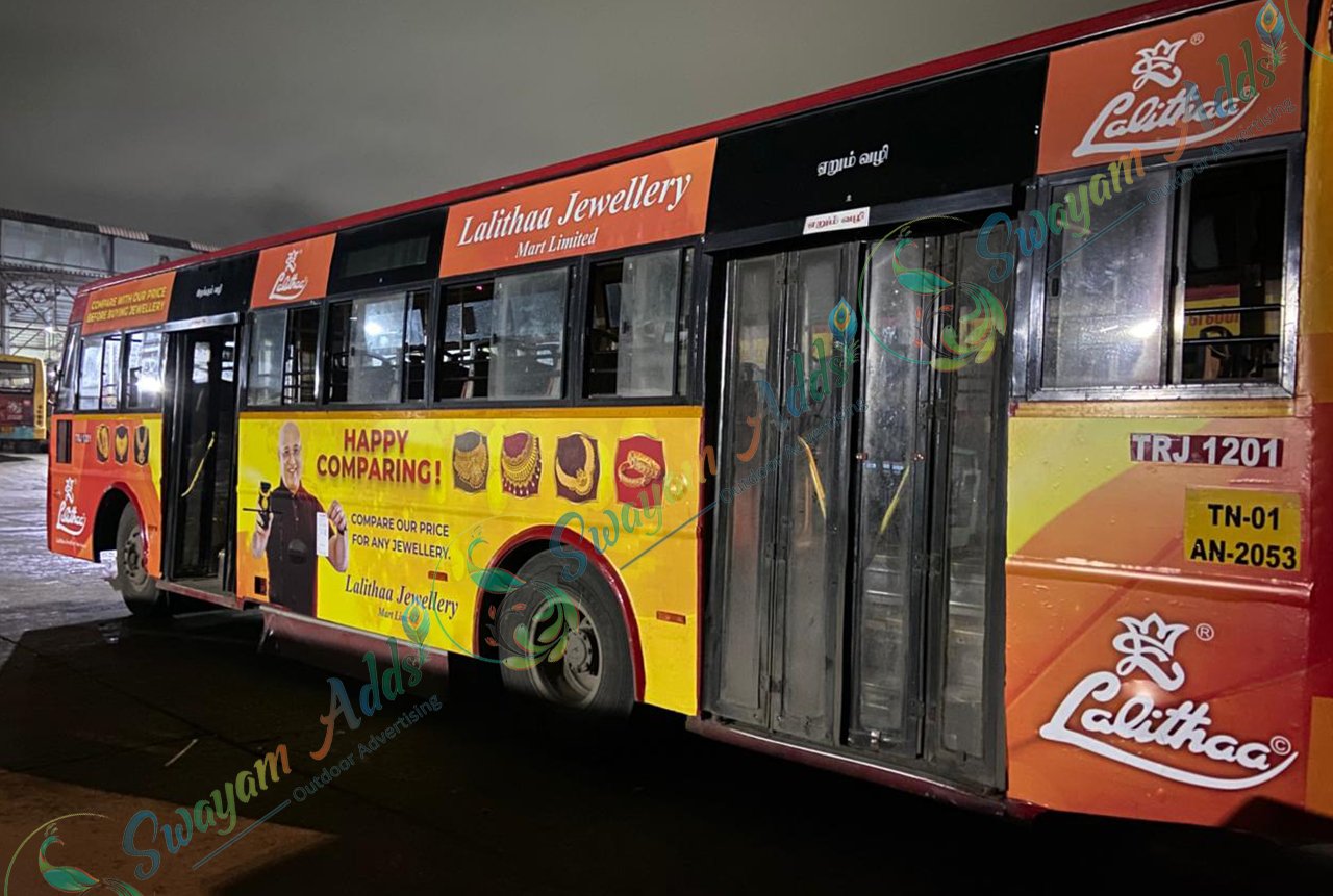 Swayam Adds Bus Branding Showcase